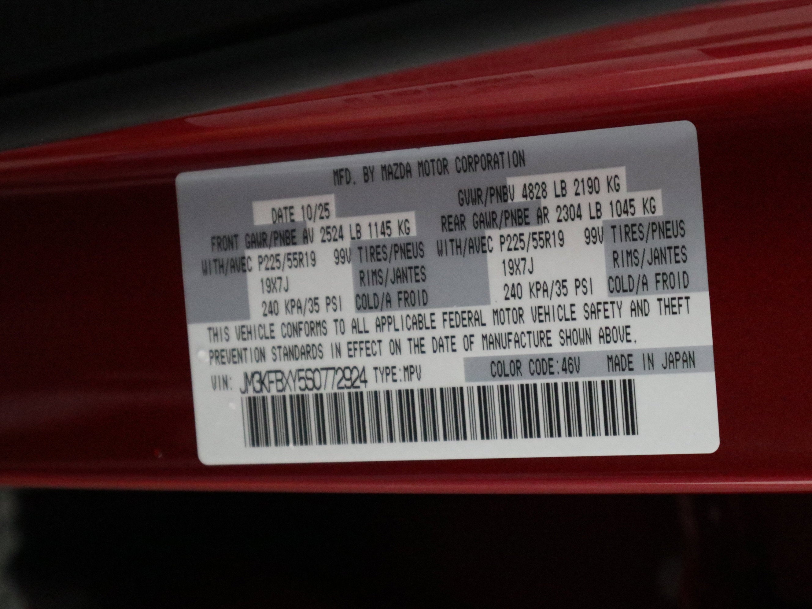 2025 Mazda Mazda CX-5 2.5 Turbo Signature AWD