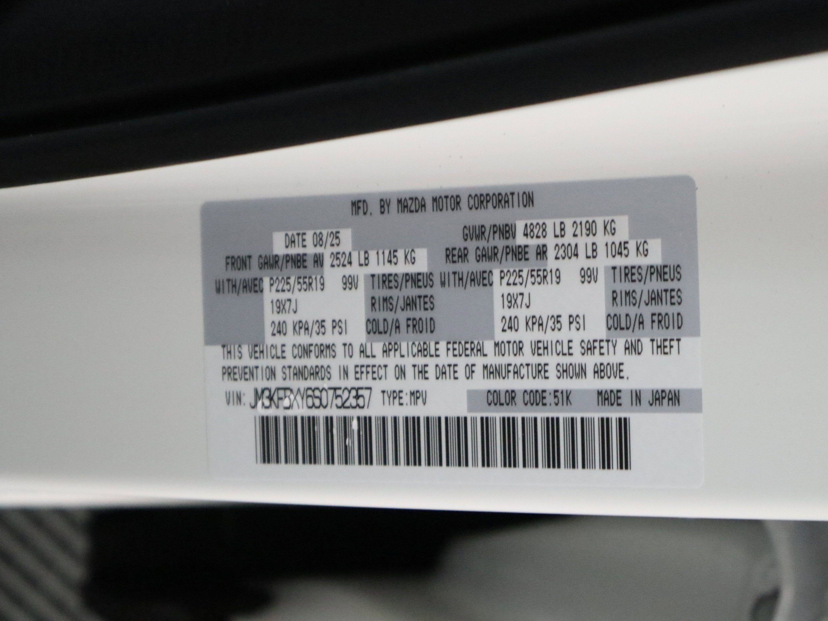 2025 Mazda Mazda CX-5 2.5 Turbo Signature AWD