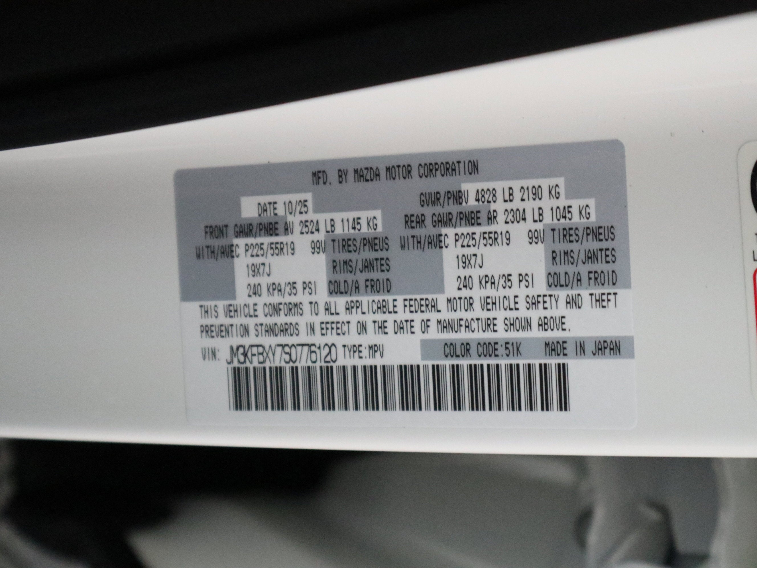 2025 Mazda Mazda CX-5 2.5 Turbo Signature AWD