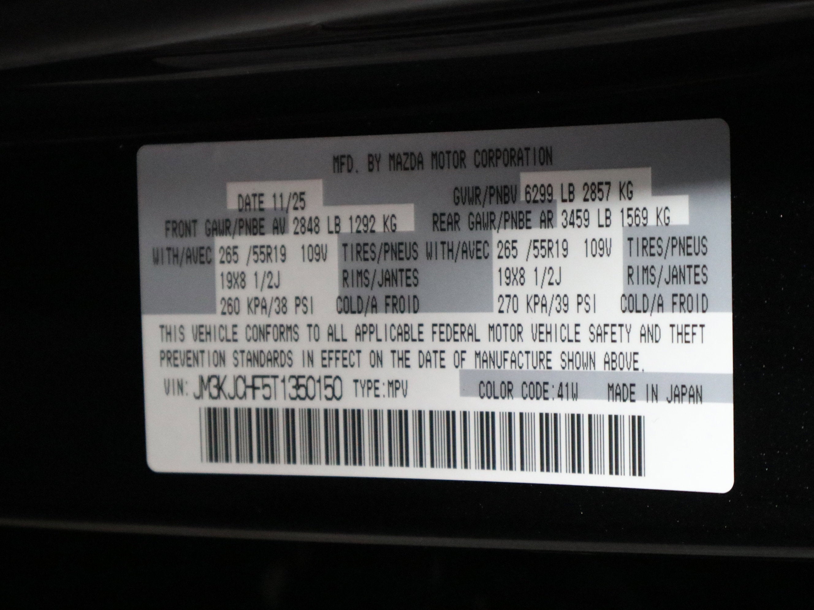 2026 Mazda Mazda CX-70 Plug-In Hybrid SC Plus AWD