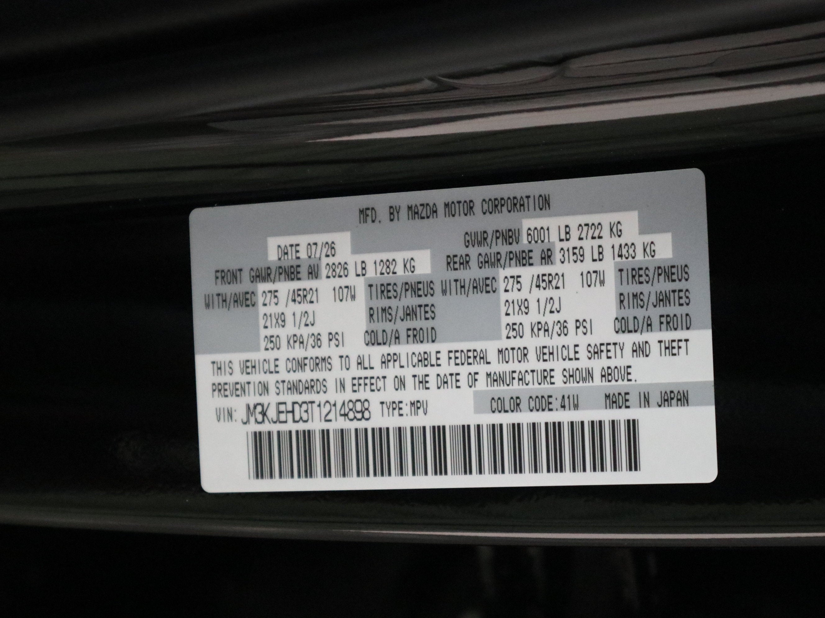 2026 Mazda Mazda CX-70 3.3 Turbo Premium Plus AWD