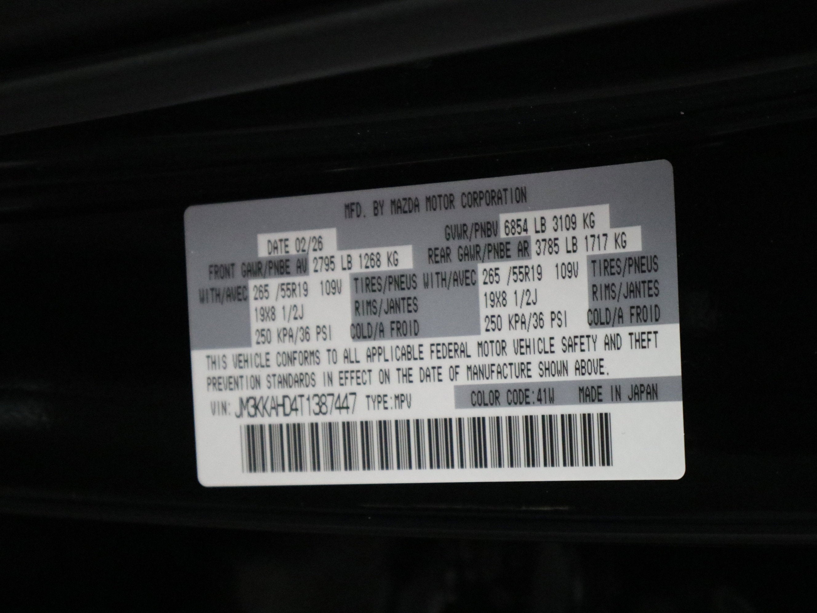 2026 Mazda Mazda CX-90 3.3 Turbo Select AWD