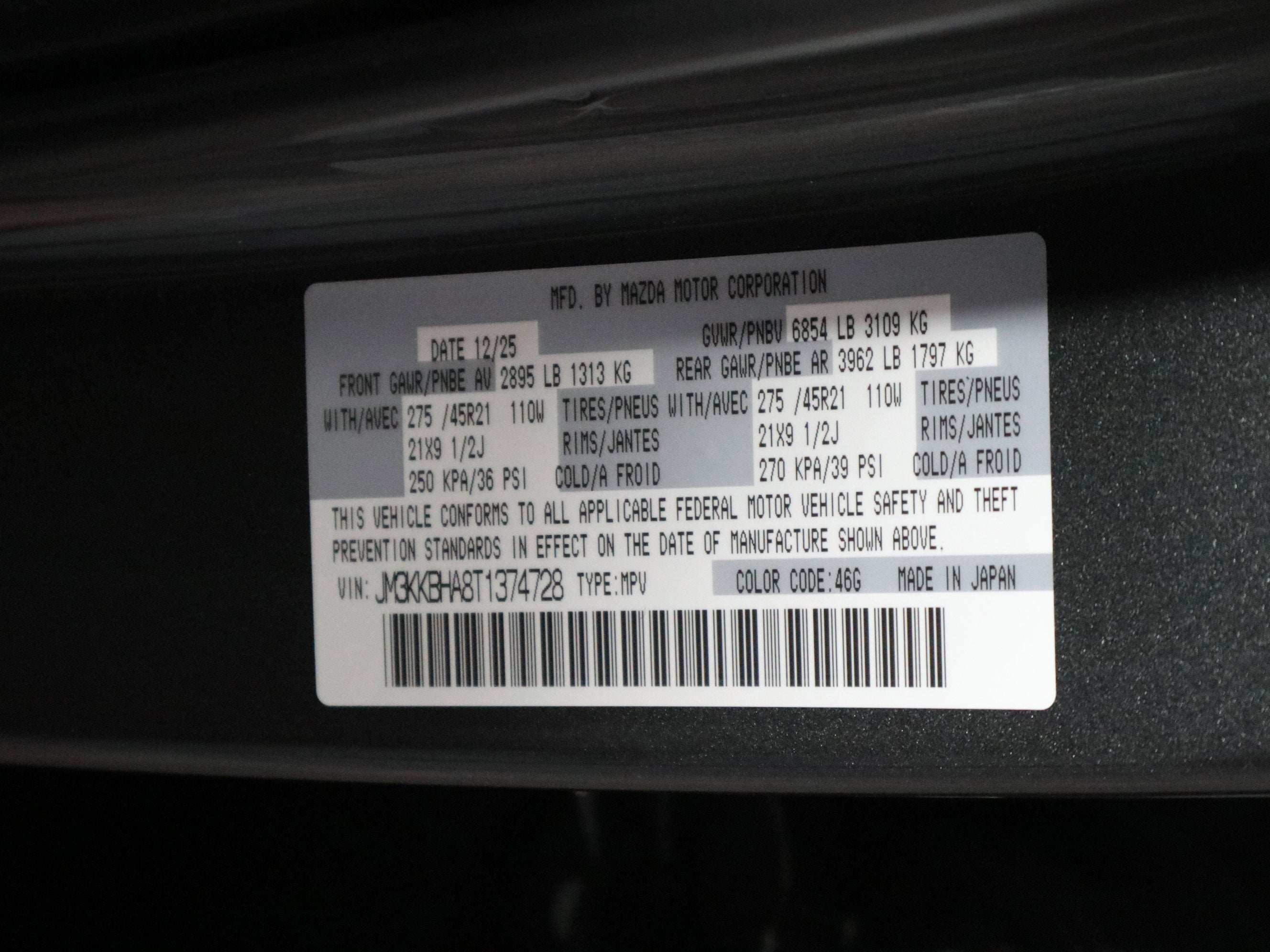 2026 Mazda Mazda CX-90 Plug-In Hybrid Preferred AWD