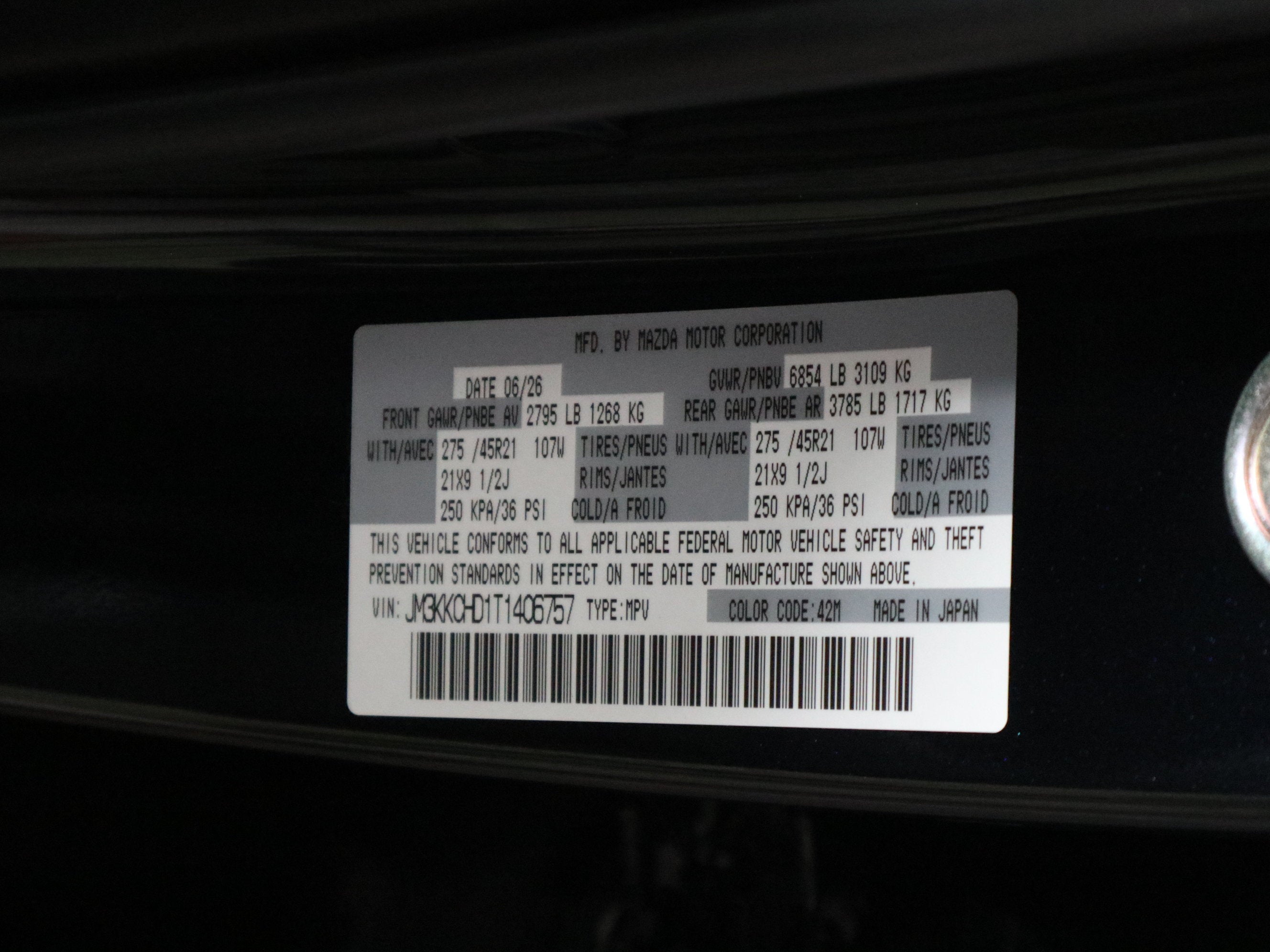 2026 Mazda Mazda CX-90 3.3 Turbo Premium Sport AWD