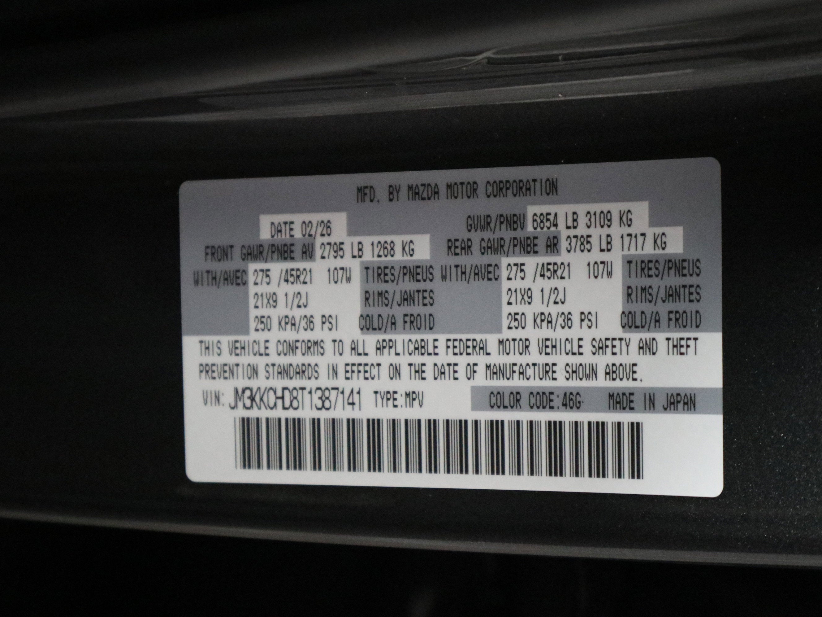 2026 Mazda Mazda CX-90 3.3 Turbo Premium Sport AWD