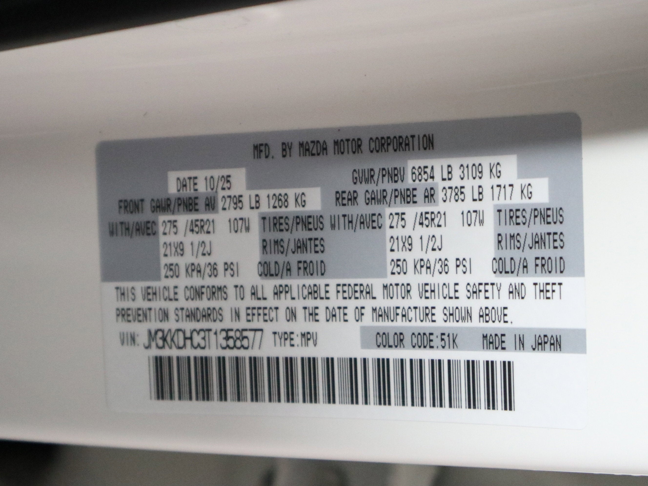 2026 Mazda Mazda CX-90 3.3 Turbo S Premium Sport AWD