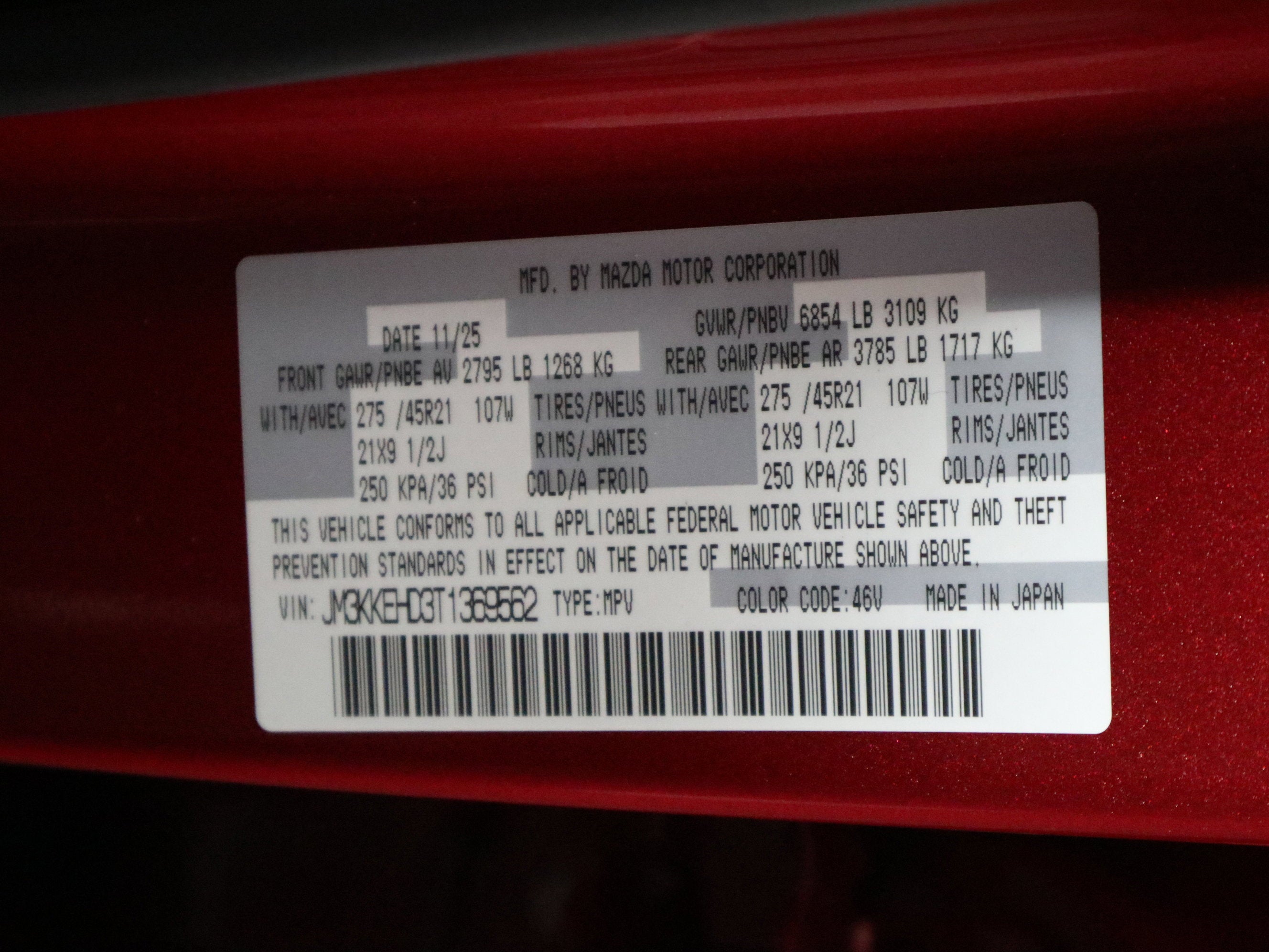 2026 Mazda Mazda CX-90 3.3 Turbo Premium Plus AWD