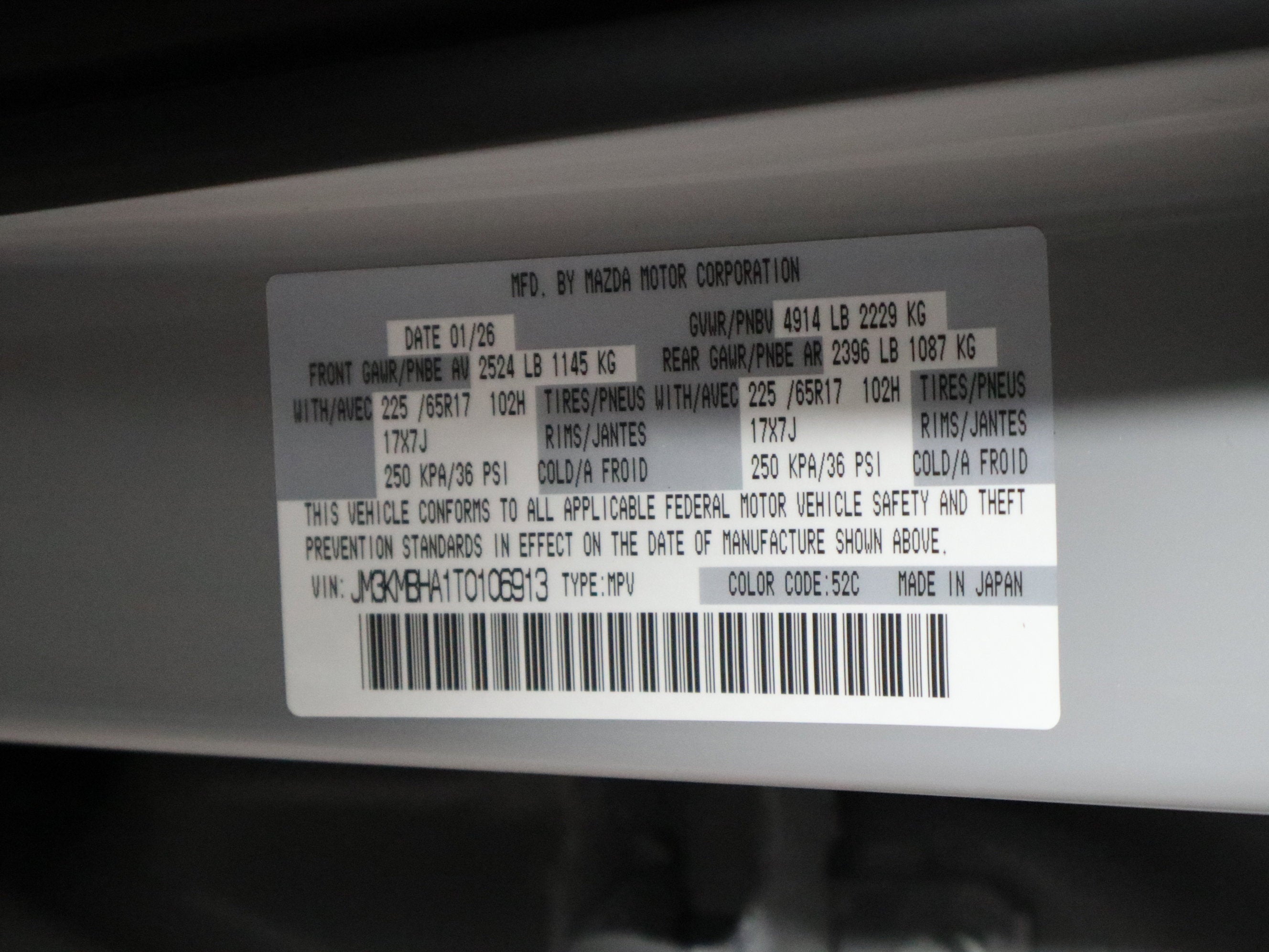 2026 Mazda Mazda CX-5 2.5 S Select AWD