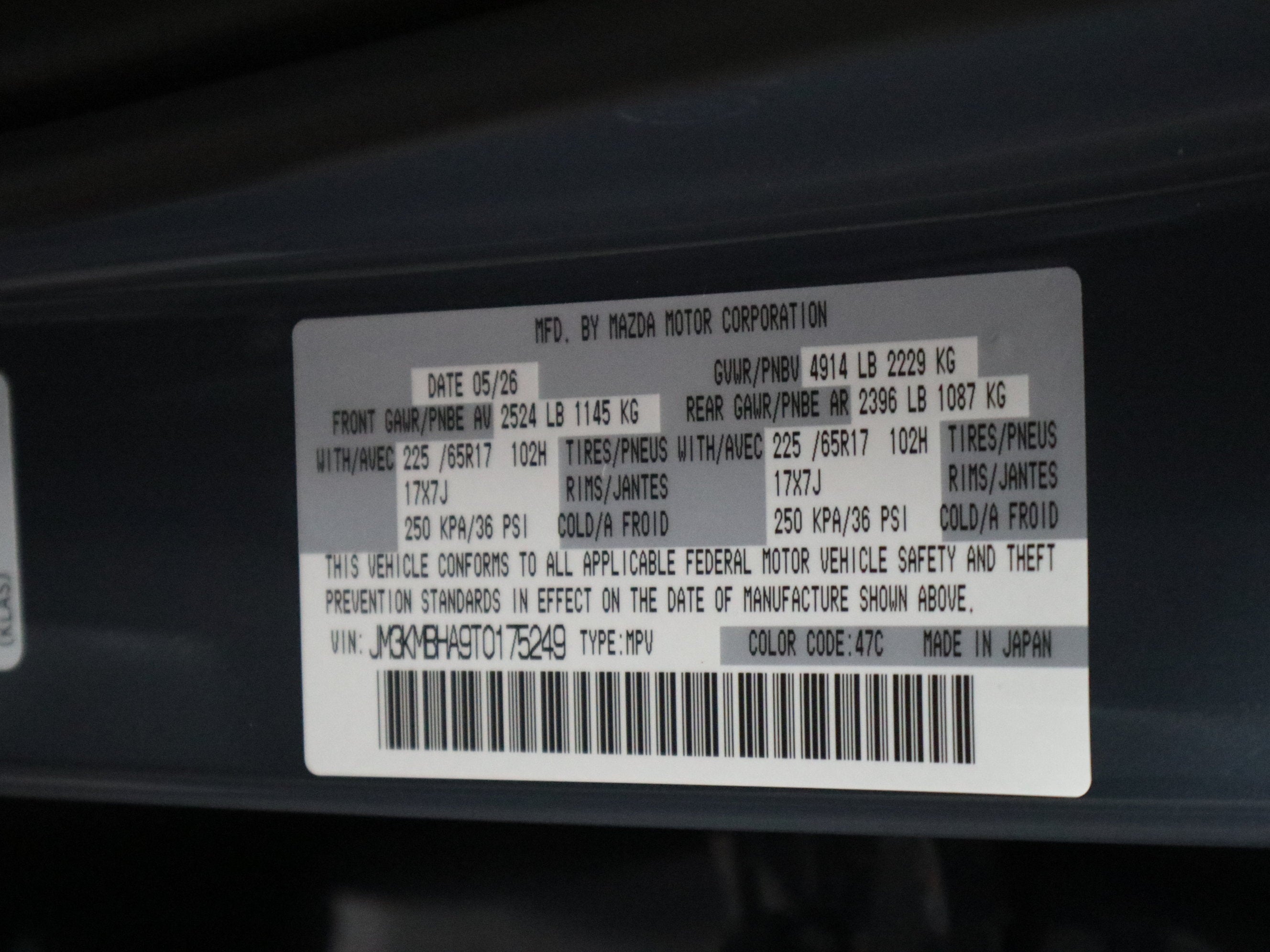 2026 Mazda Mazda CX-5 2.5 S Select AWD