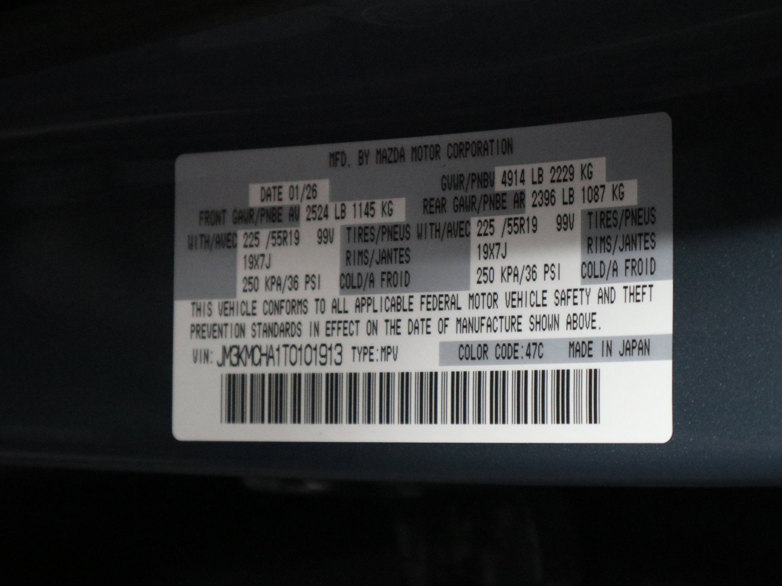 2026 Mazda Mazda CX-5 2.5 S Preferred AWD