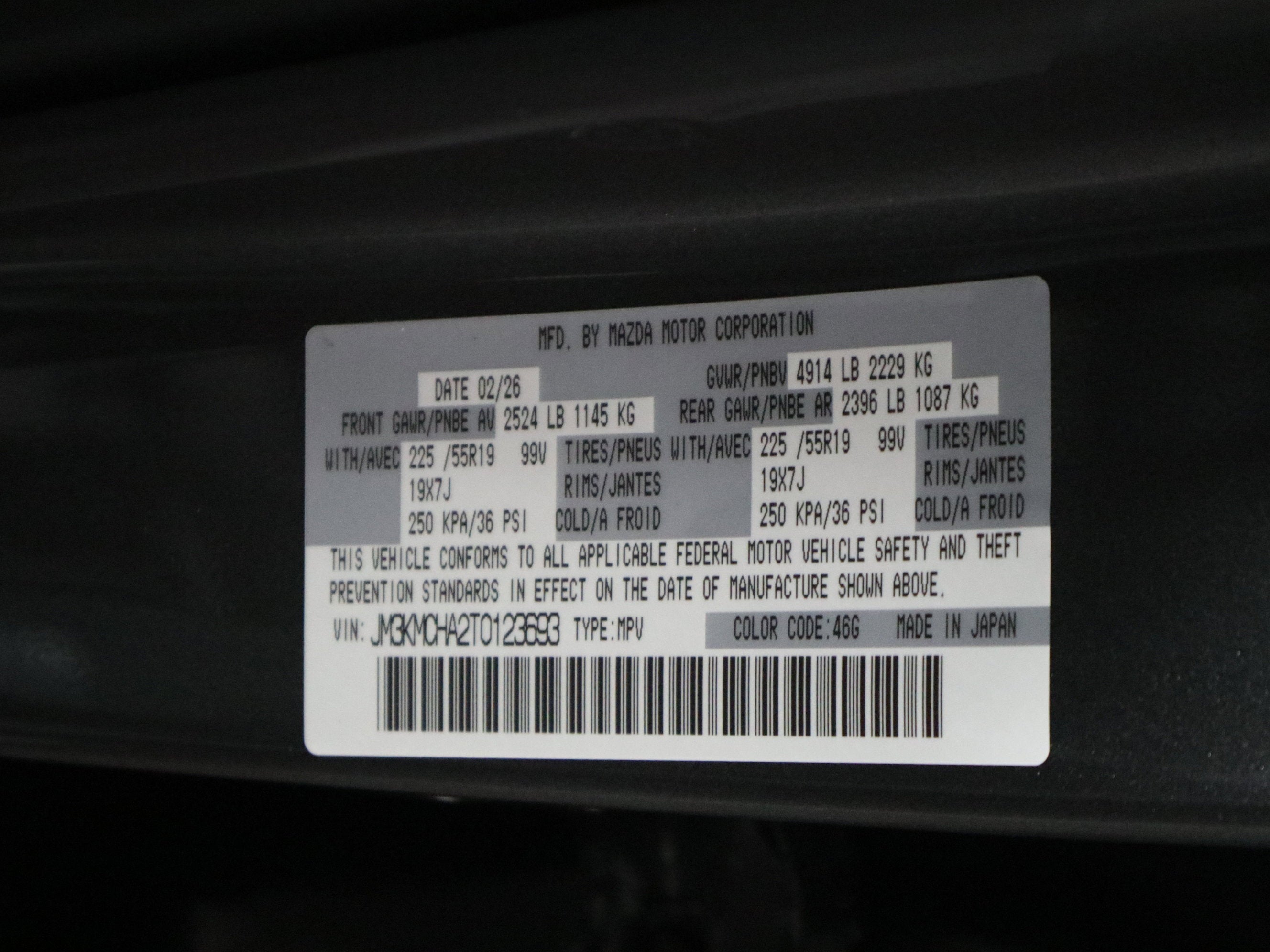 2026 Mazda Mazda CX-5 2.5 S Preferred AWD
