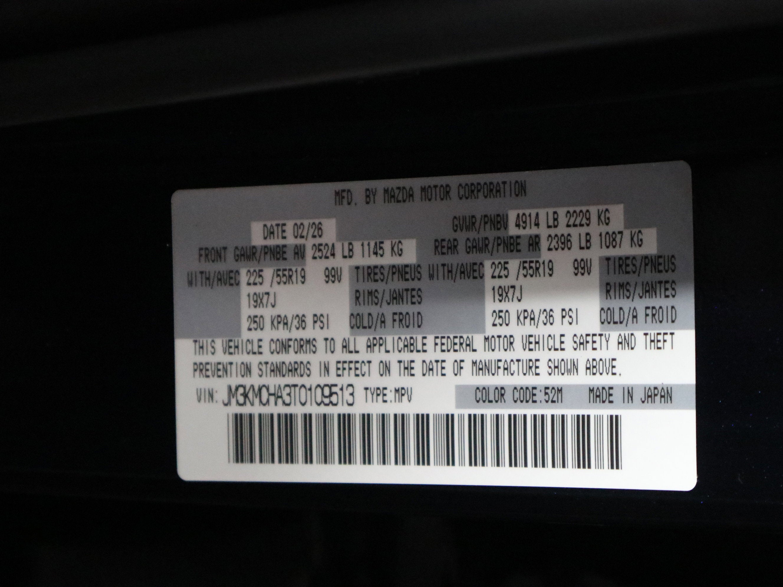 2026 Mazda Mazda CX-5 2.5 S Preferred AWD