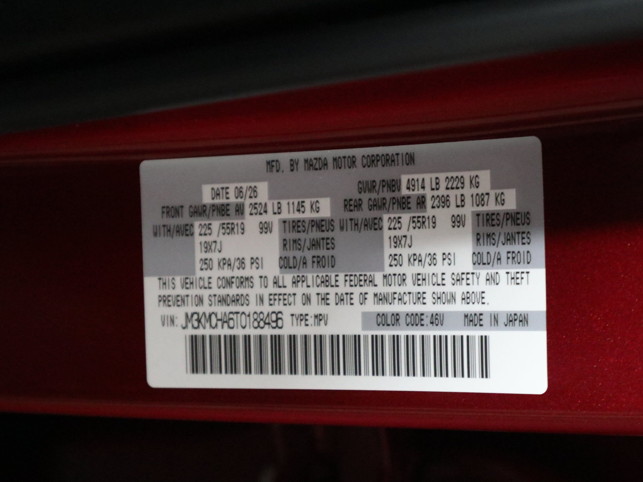 2026 Mazda Mazda CX-5 2.5 S Preferred AWD