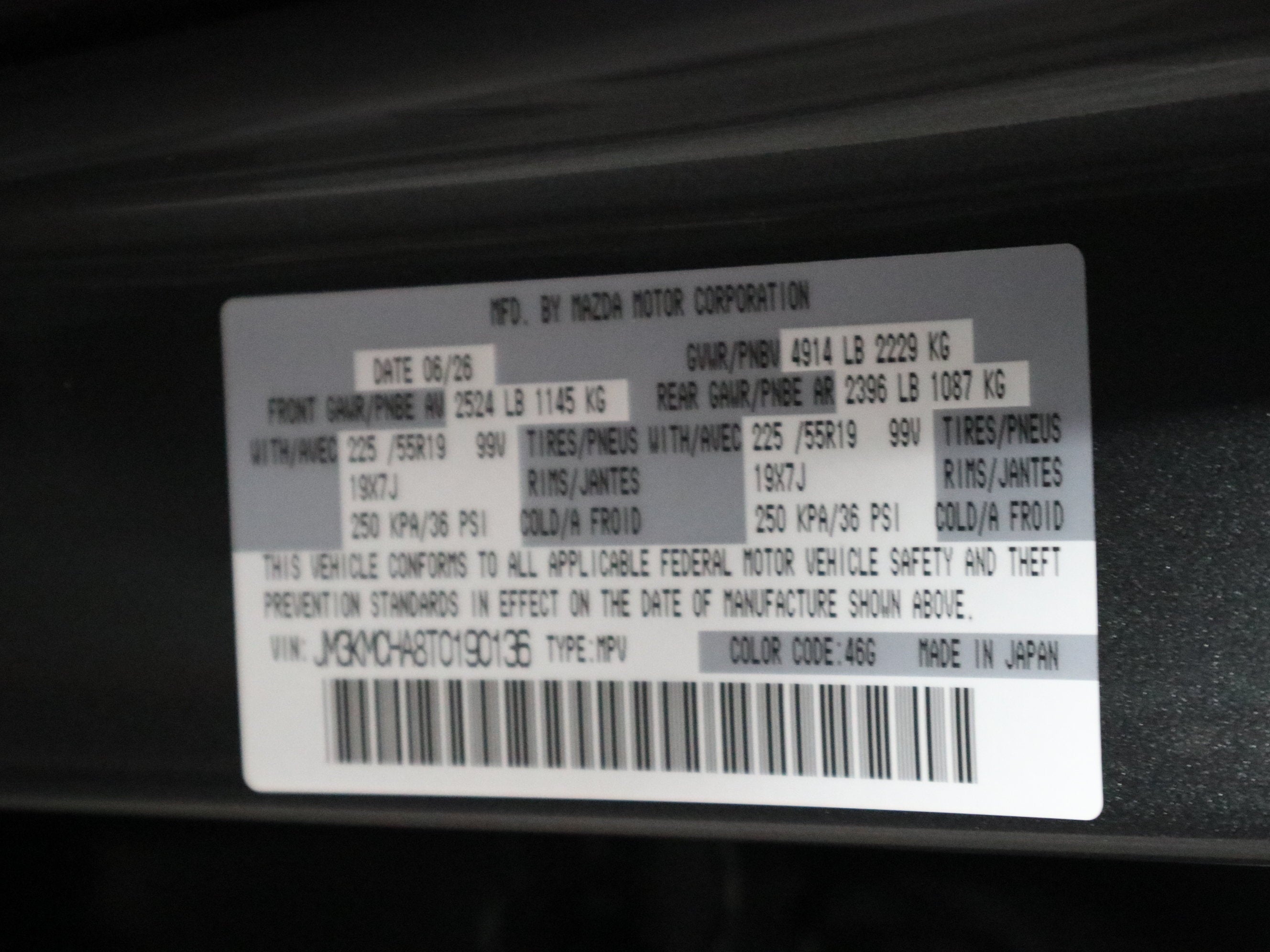 2026 Mazda Mazda CX-5 2.5 S Preferred AWD