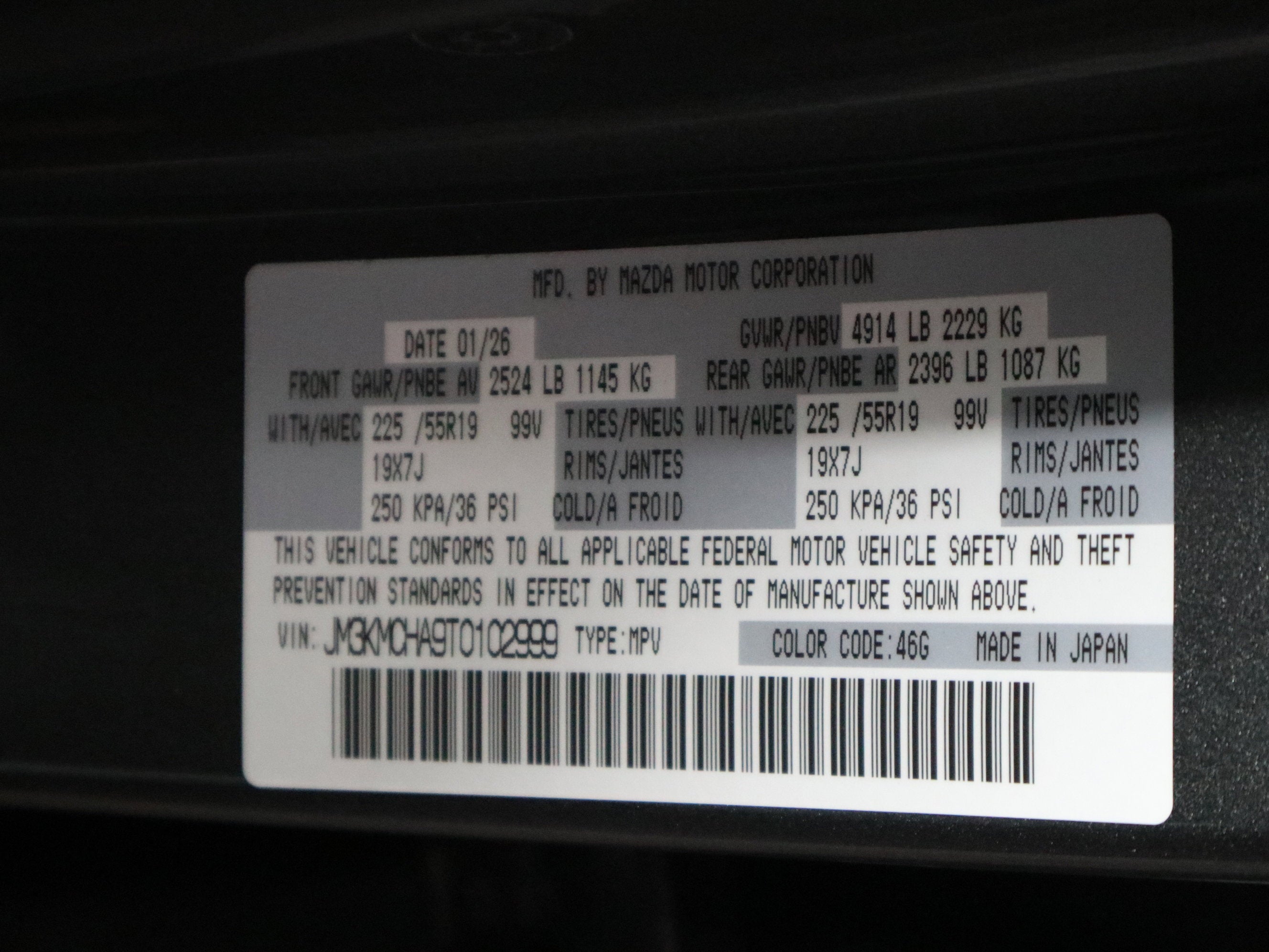 2026 Mazda Mazda CX-5 2.5 S Preferred AWD