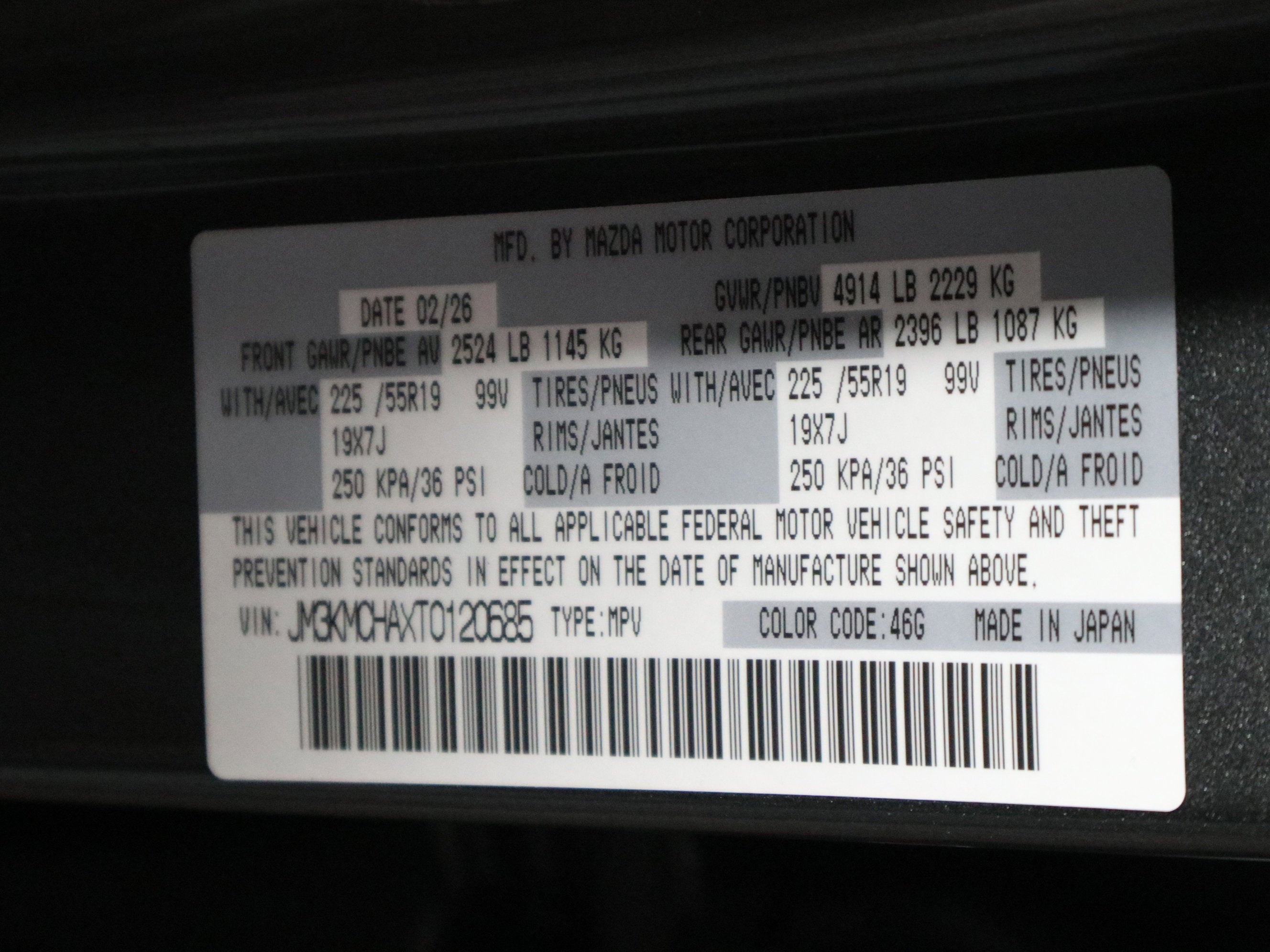 2026 Mazda Mazda CX-5 2.5 S Preferred AWD