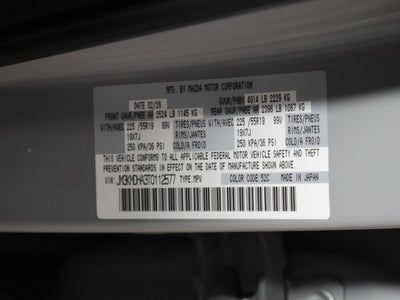 2026 Mazda Mazda CX-5 2.5 S Premium AWD