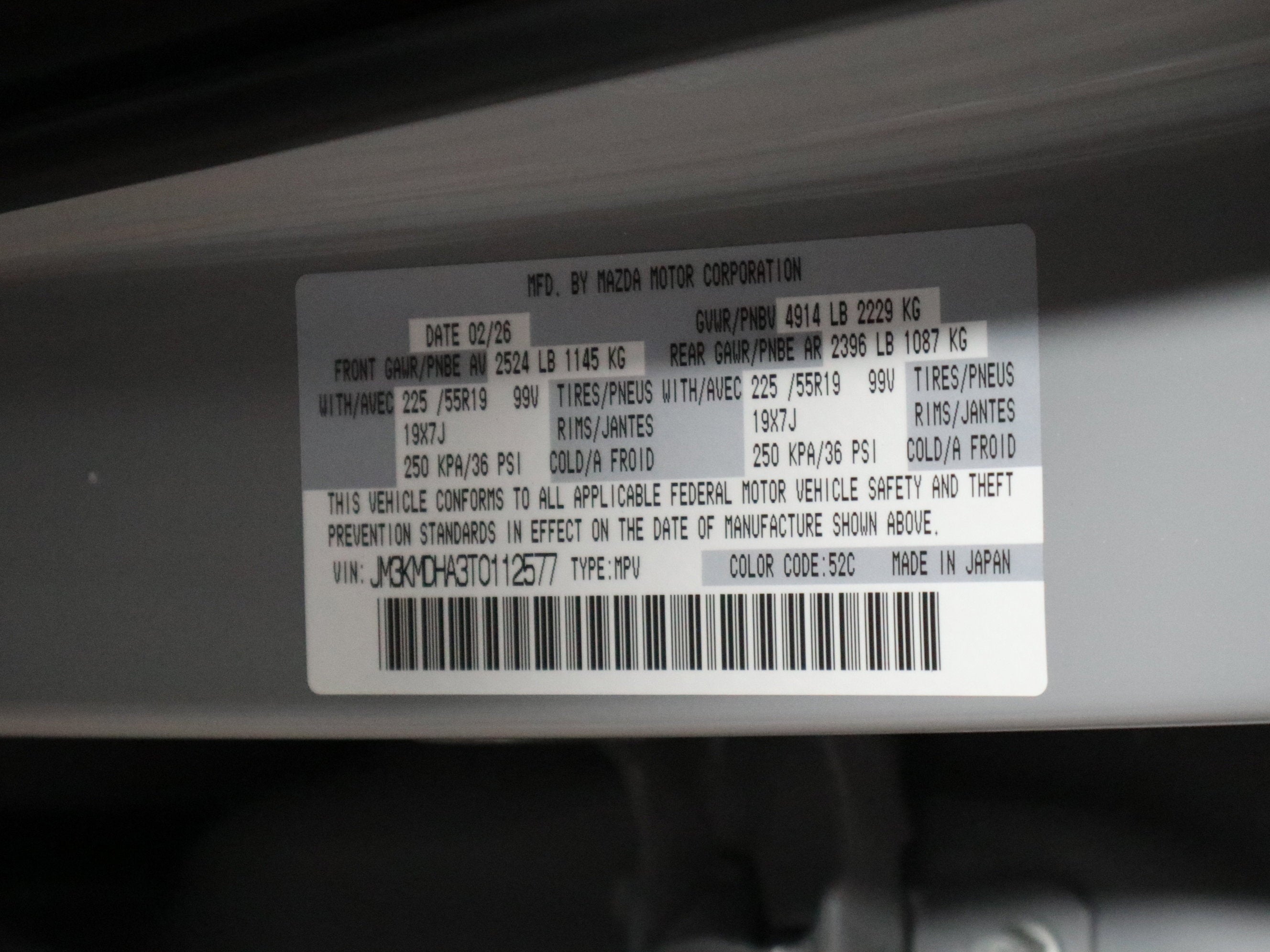 2026 Mazda Mazda CX-5 2.5 S Premium AWD