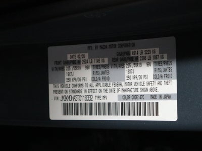 2026 Mazda Mazda CX-5 2.5 S Premium AWD