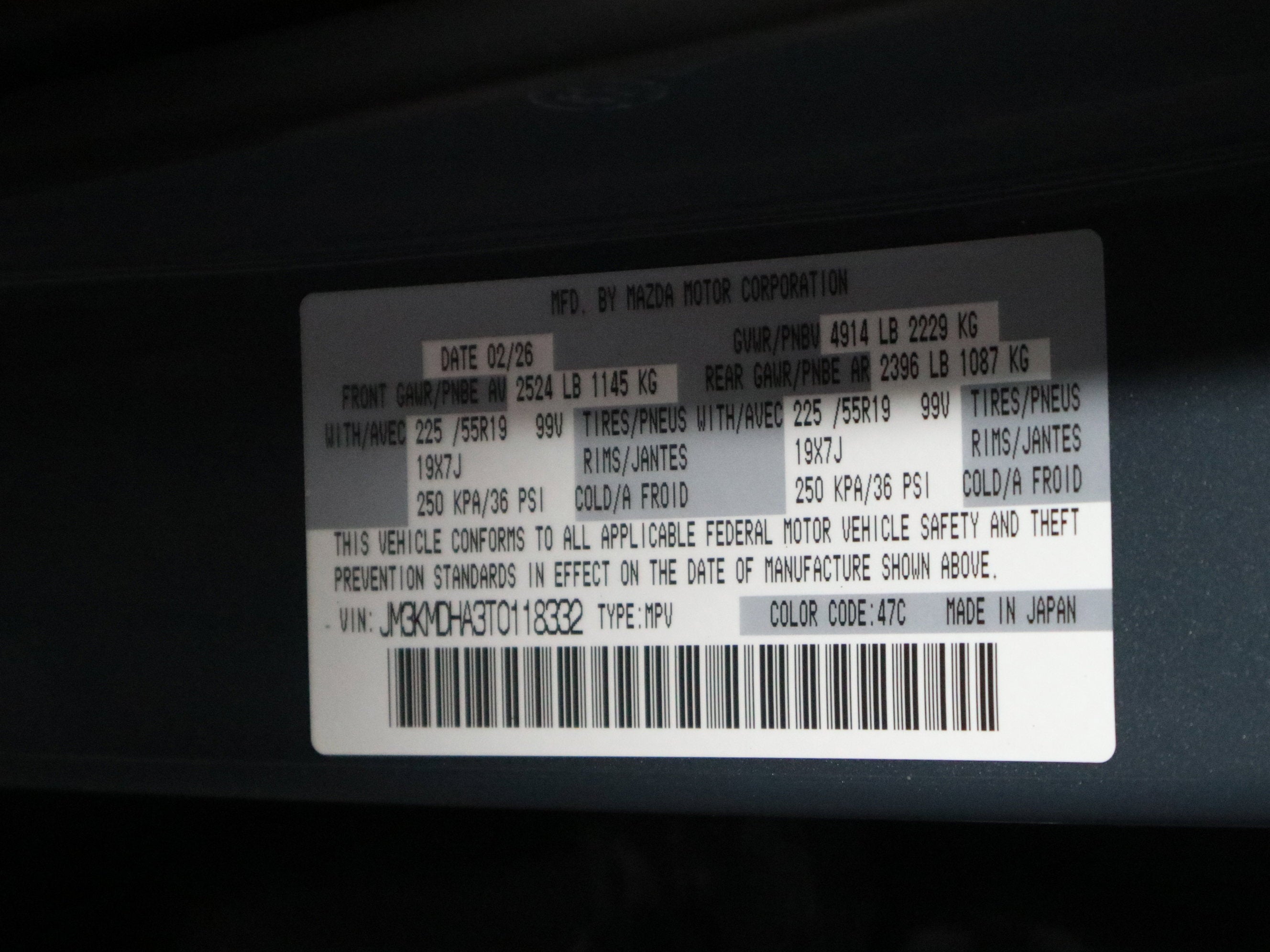 2026 Mazda Mazda CX-5 2.5 S Premium AWD