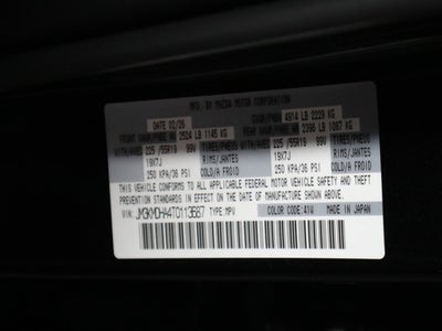 2026 Mazda Mazda CX-5 Premium AWD