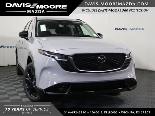 2026 Mazda Mazda CX-5 2.5 S Premium Plus AWD