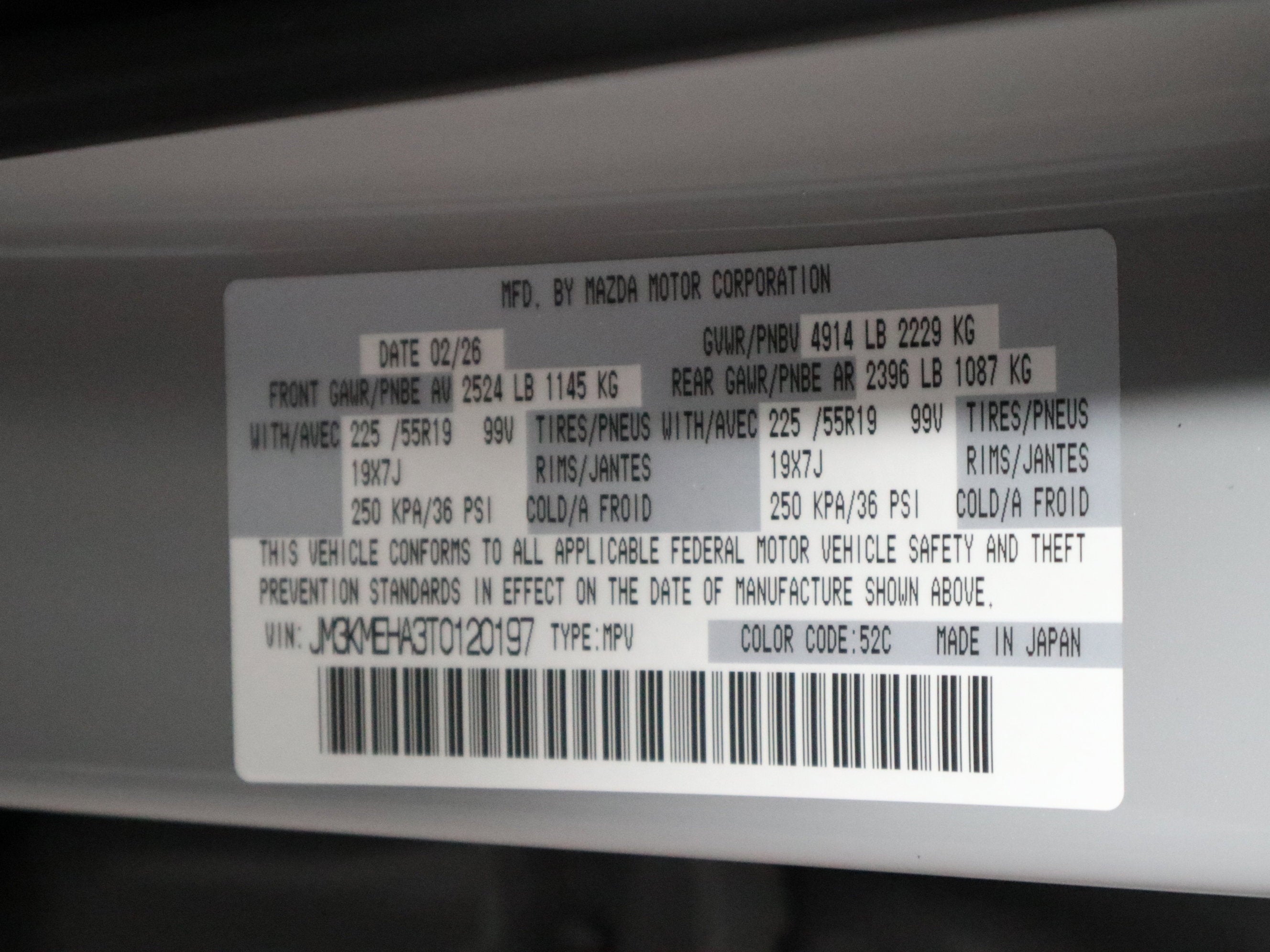 2026 Mazda Mazda CX-5 2.5 S Premium Plus AWD