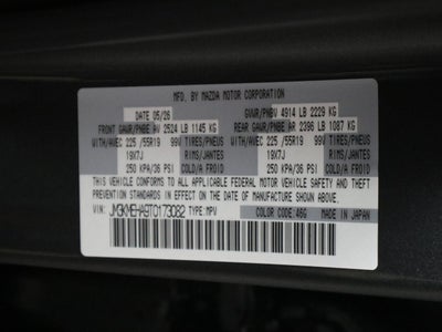 2026 Mazda Mazda CX-5 2.5 S Premium Plus AWD