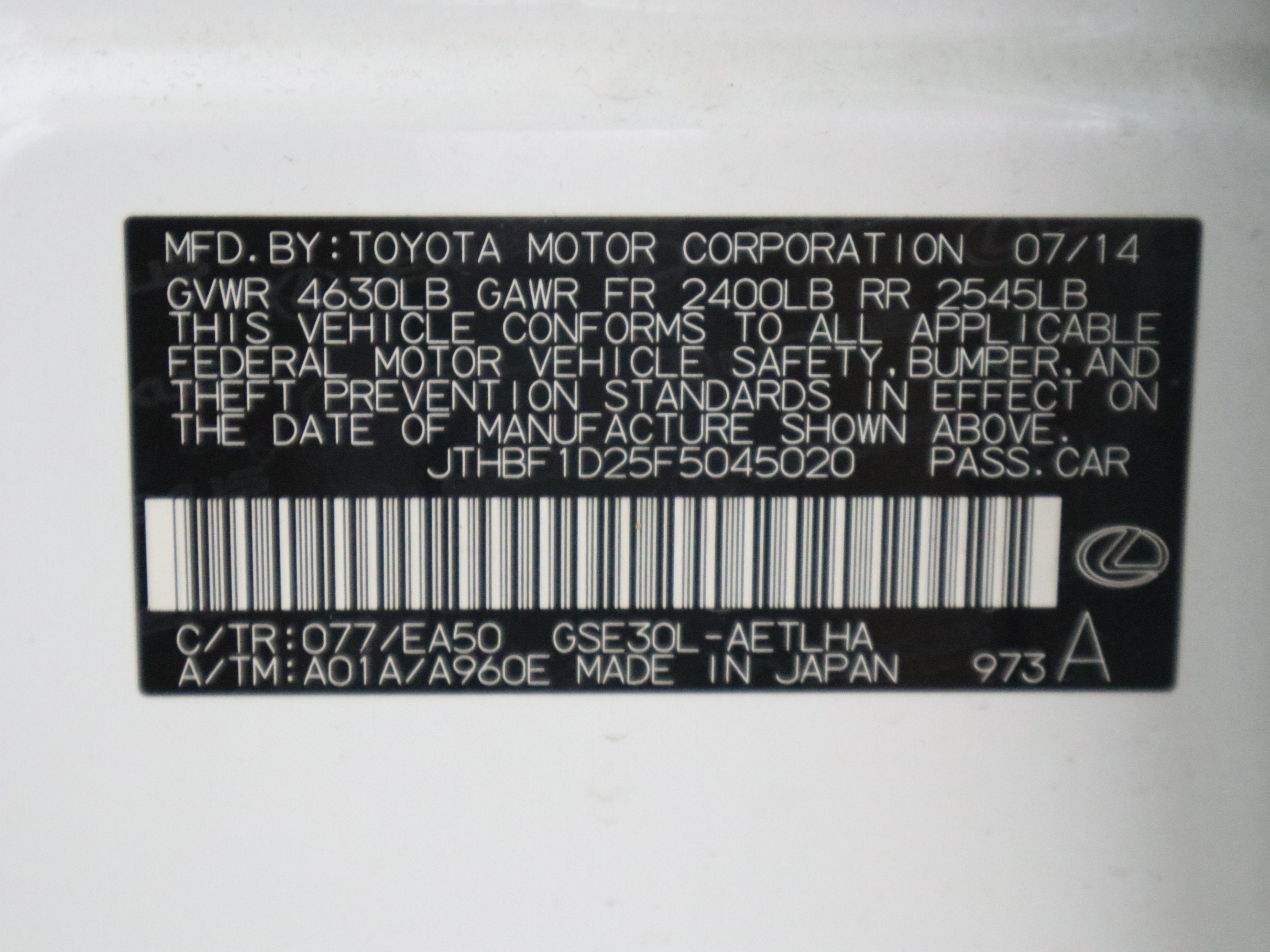 2015 Lexus IS 250 250