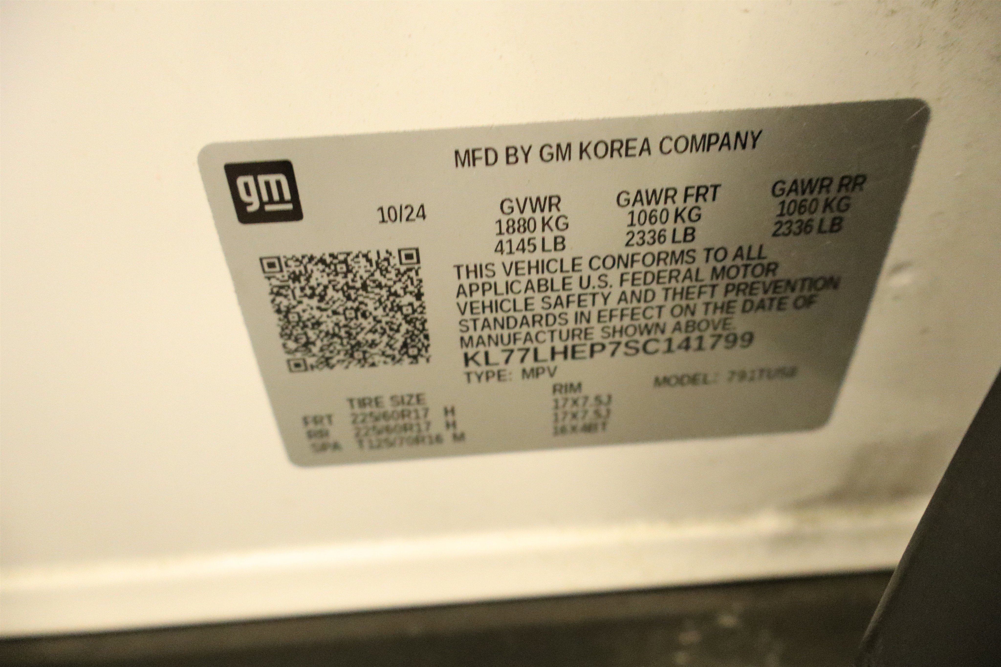 2025 Chevrolet Trax LT