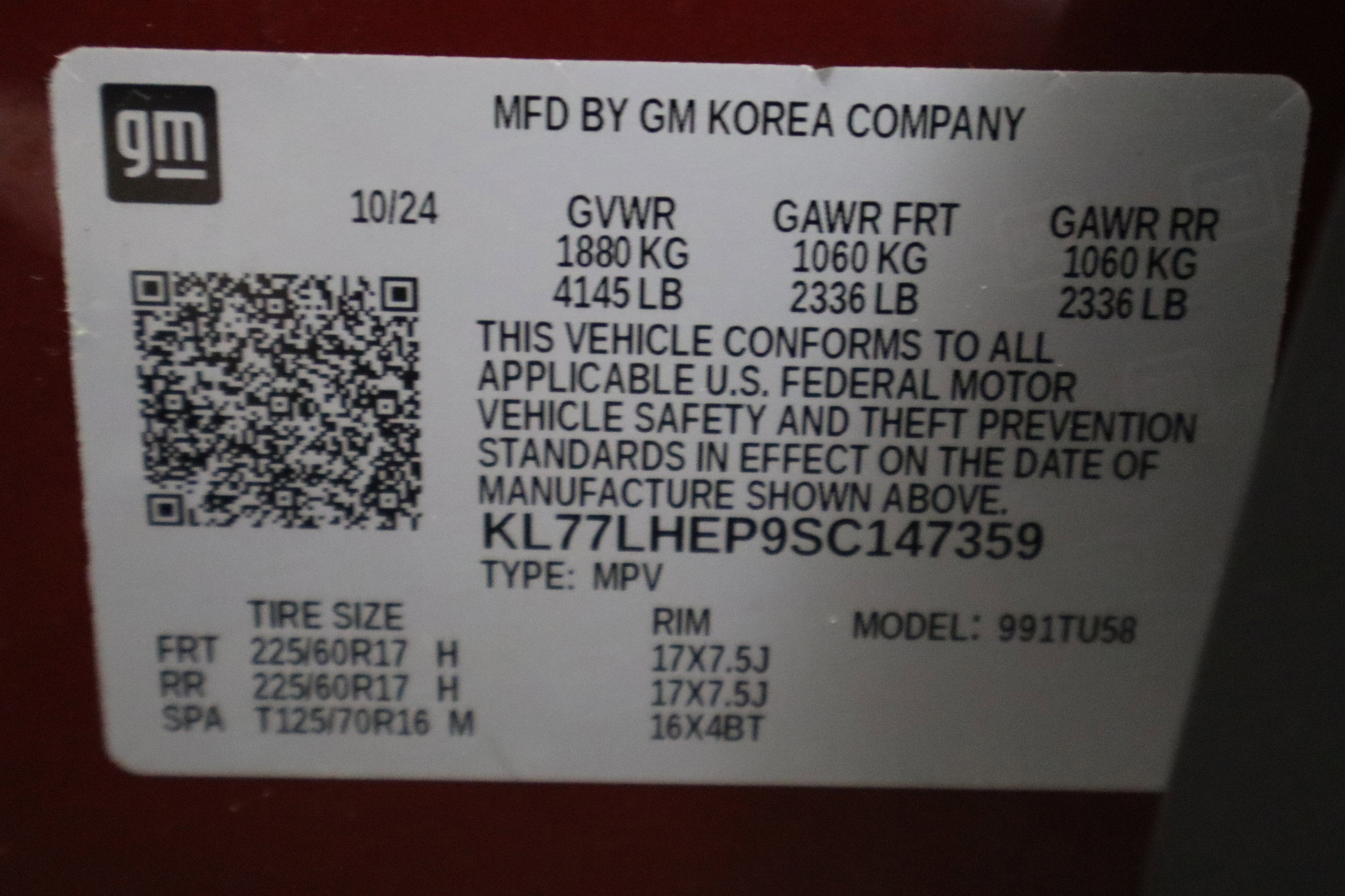 2025 Chevrolet Trax LT