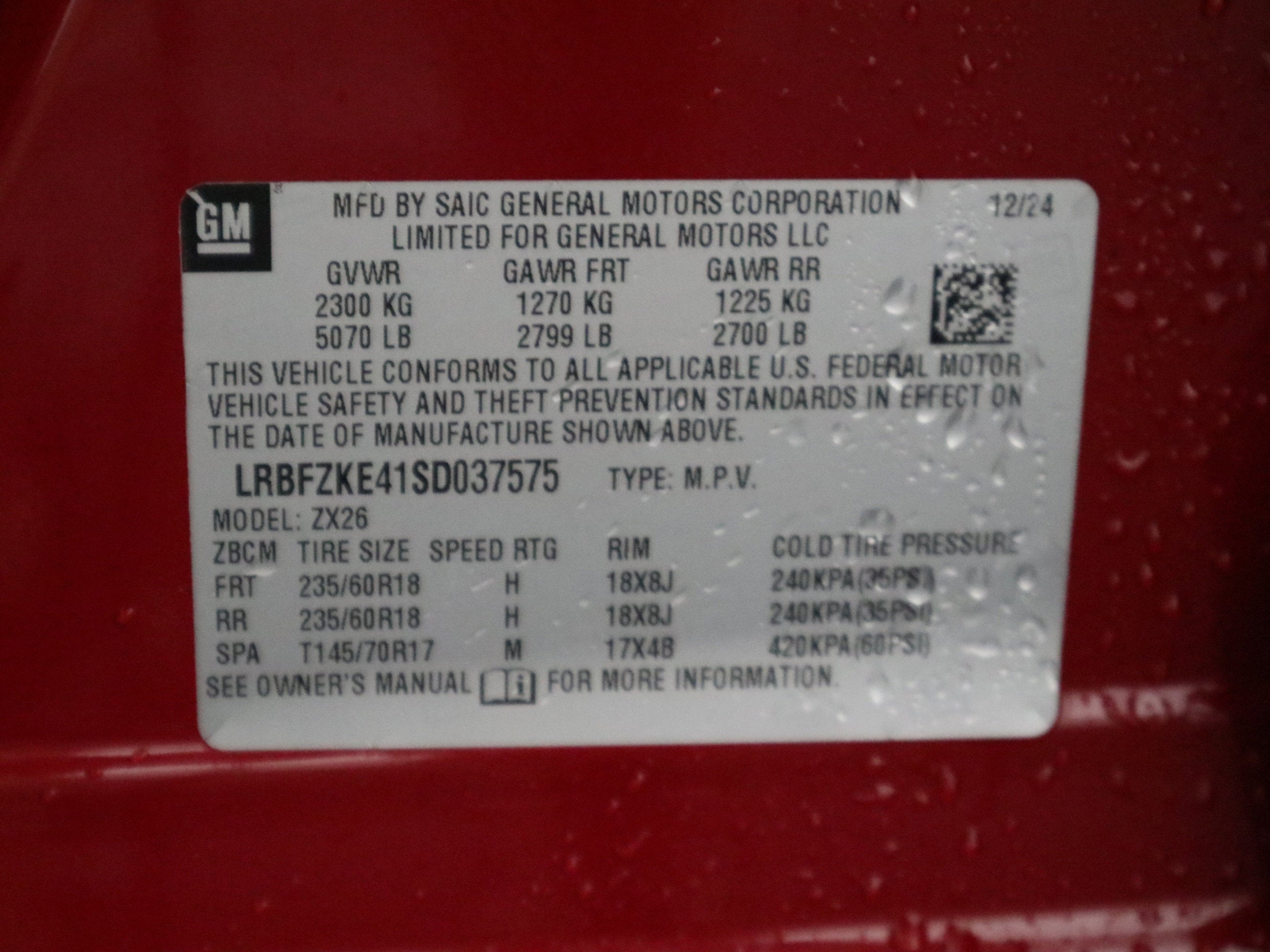 2025 Buick Envision Preferred AWD