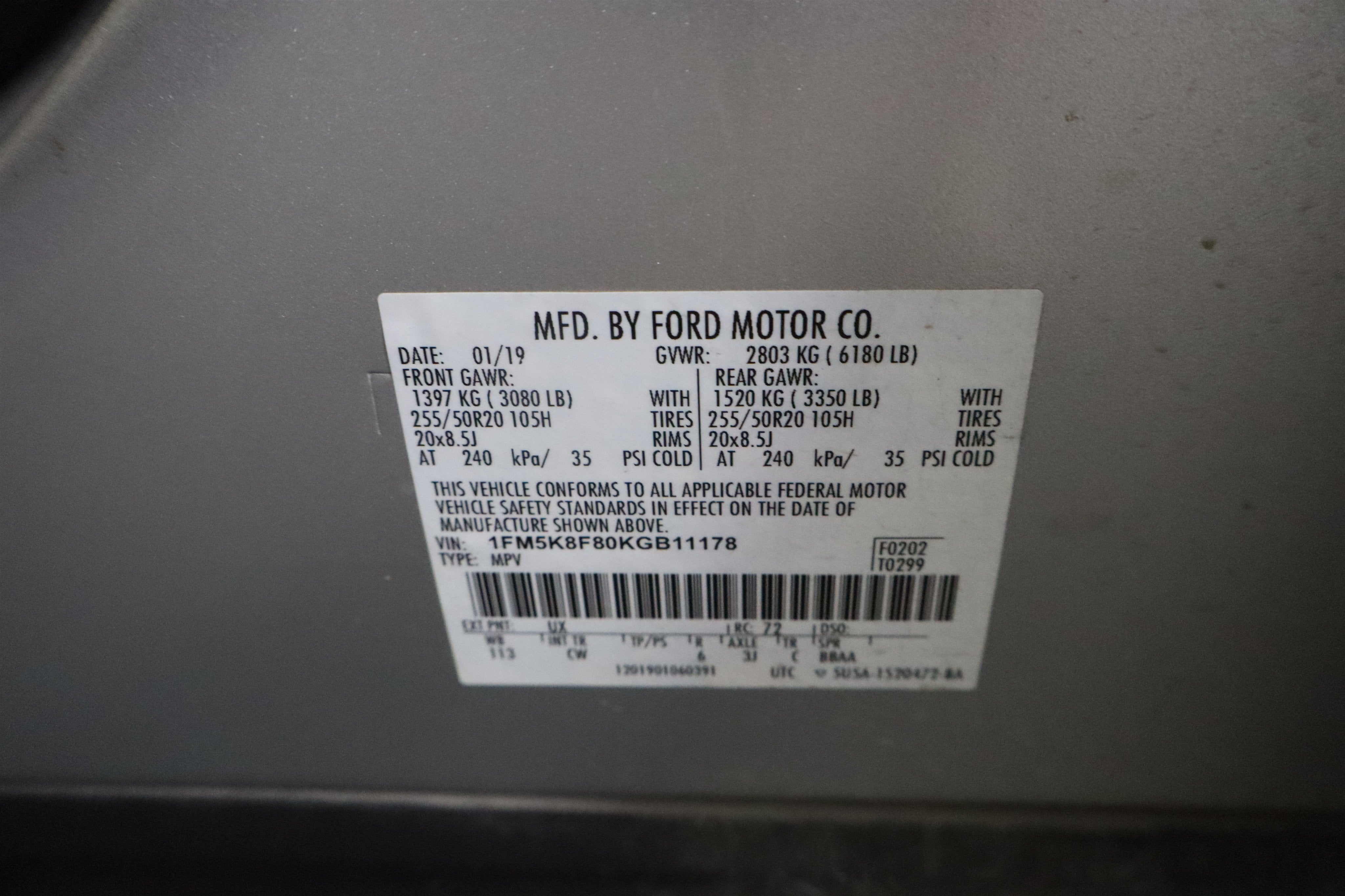 2019 Ford Explorer Limited 4WD