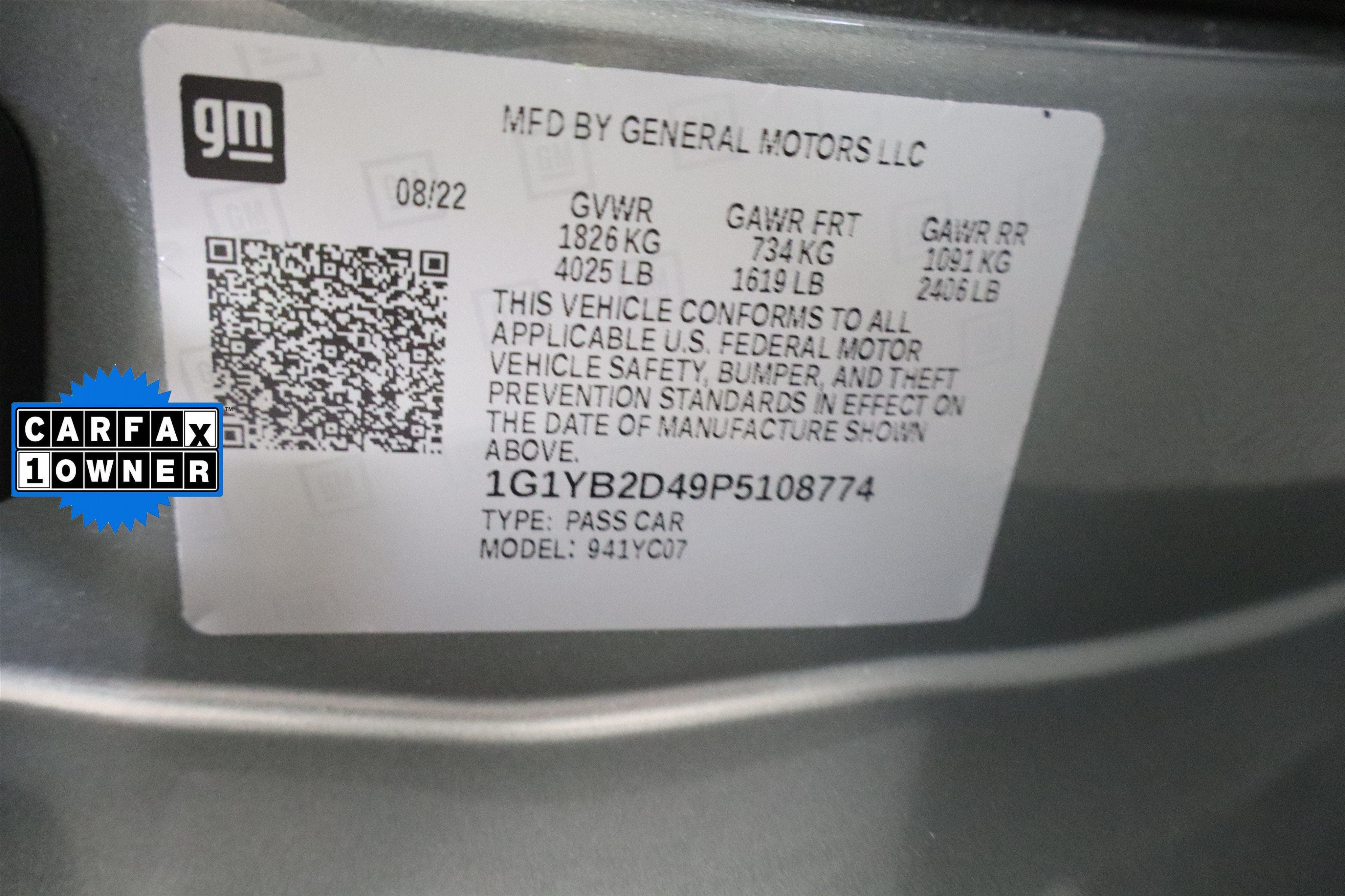 2023 Chevrolet Corvette 2LT