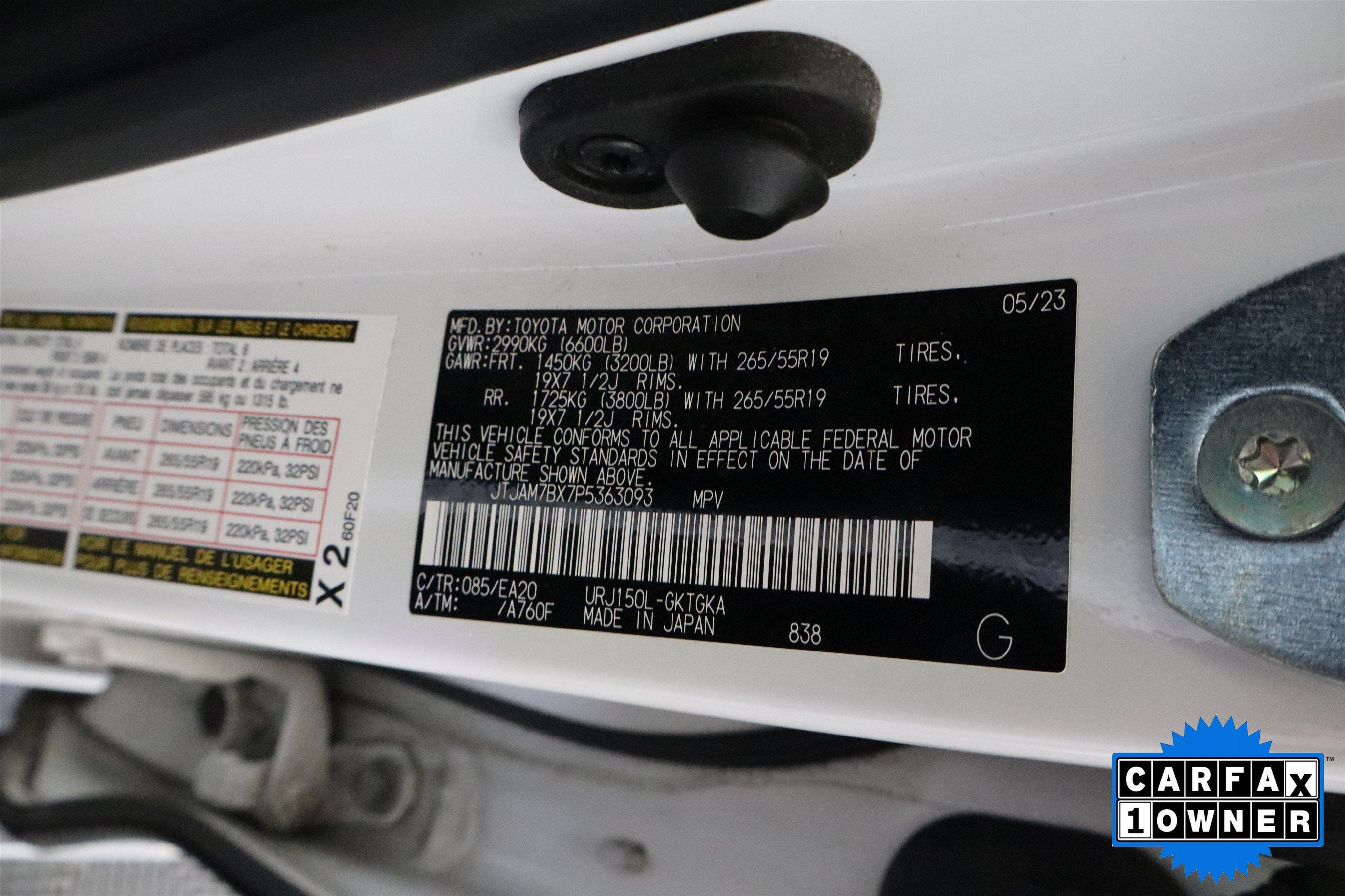 2023 Lexus GX GX 460 Premium 4WD